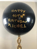 Jumbo Balloons