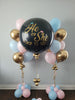 Gender Reveal Balloon